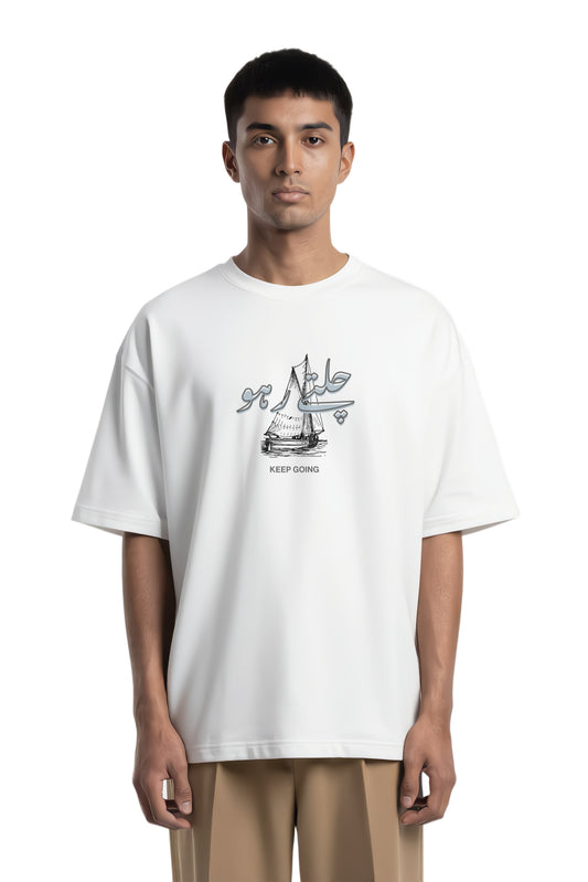 Chalte Raho - Keep Going | Premium Oversized High Neck T-shirt