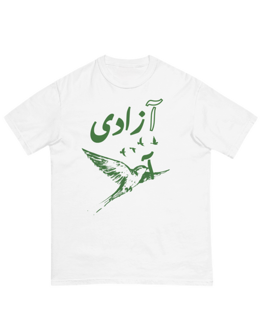 AZADI Crewneck T-Shirt