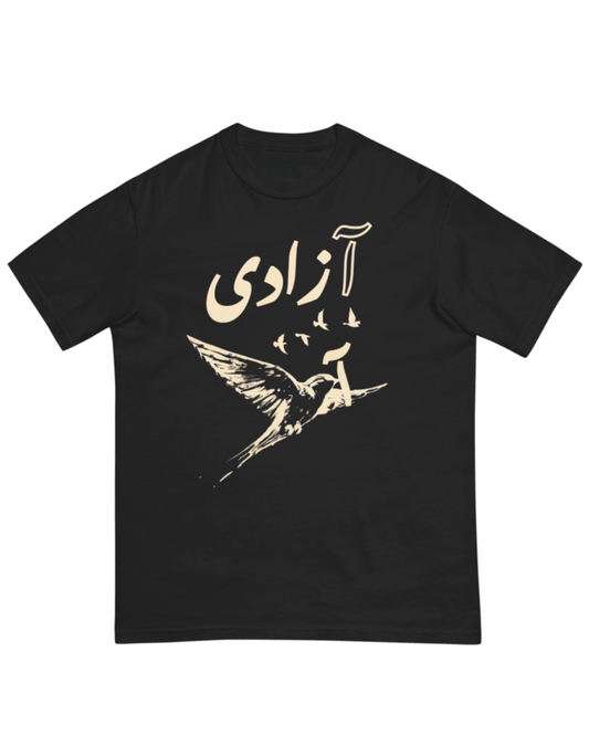 AZADI Dark Crewneck T-Shirt