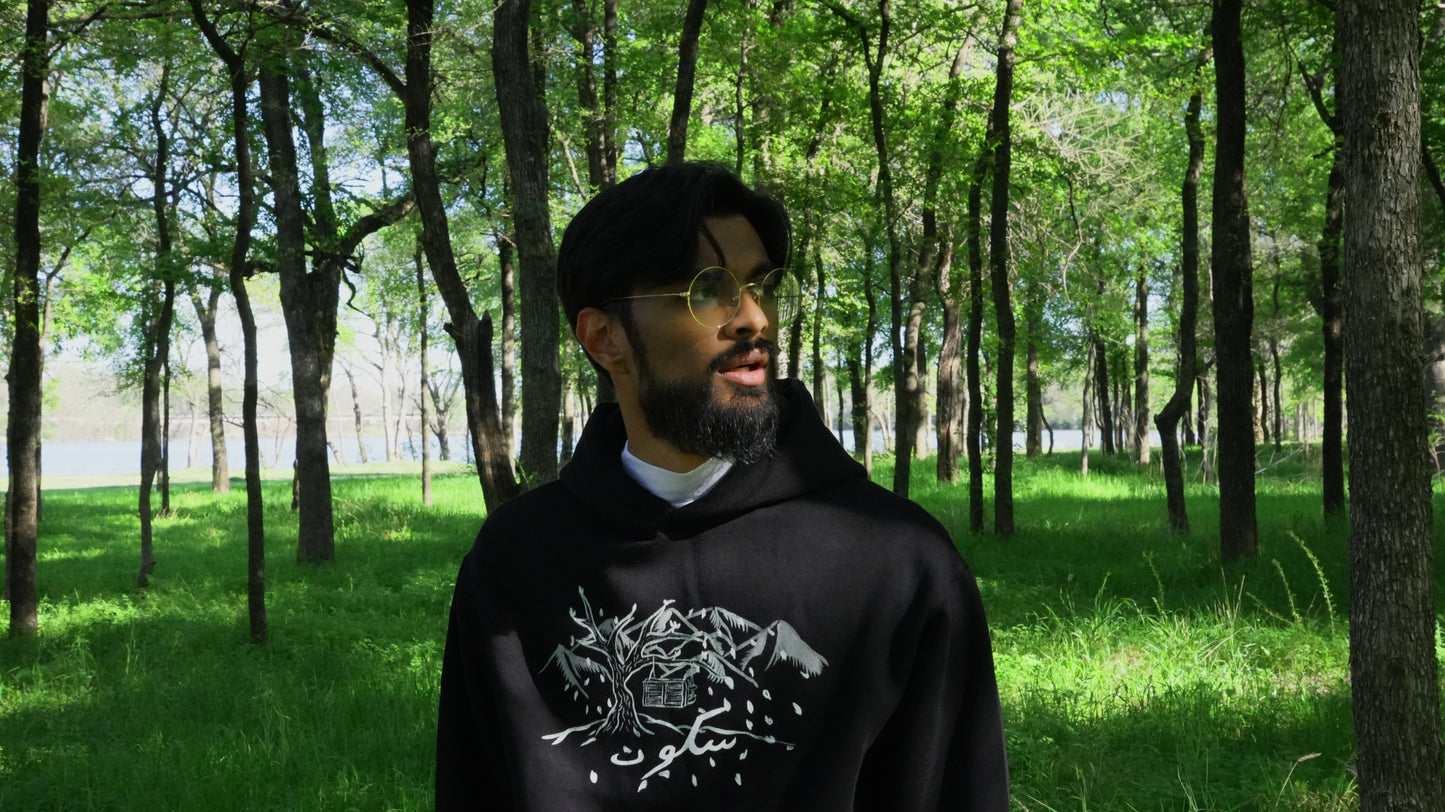 Sukoon Hoodie - Kamal