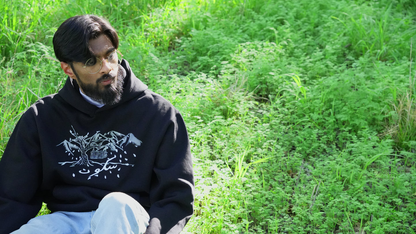 Sukoon Hoodie - Kamal