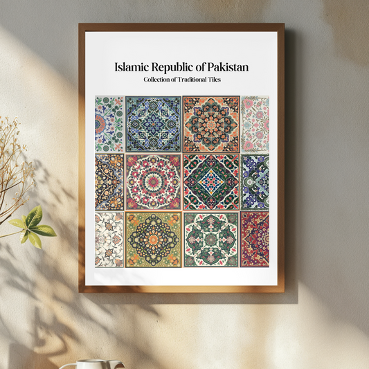 Pakistan Traditional Folk Tiles Wooden Framed Poster 16x20″