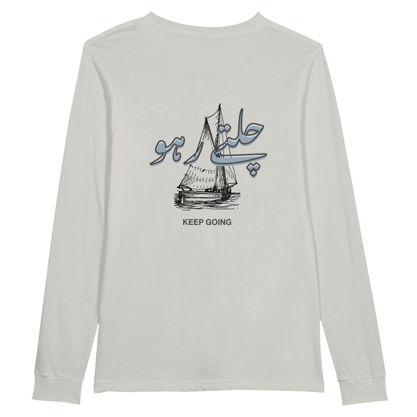 Chalte Raho - Keep Going - Longsleeve