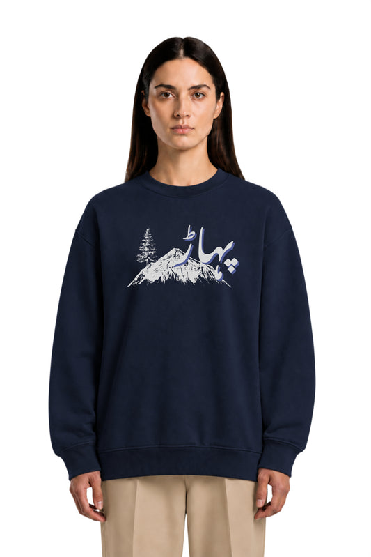 Pahaar Dark Fleece Adult Crewneck Sweatshirt