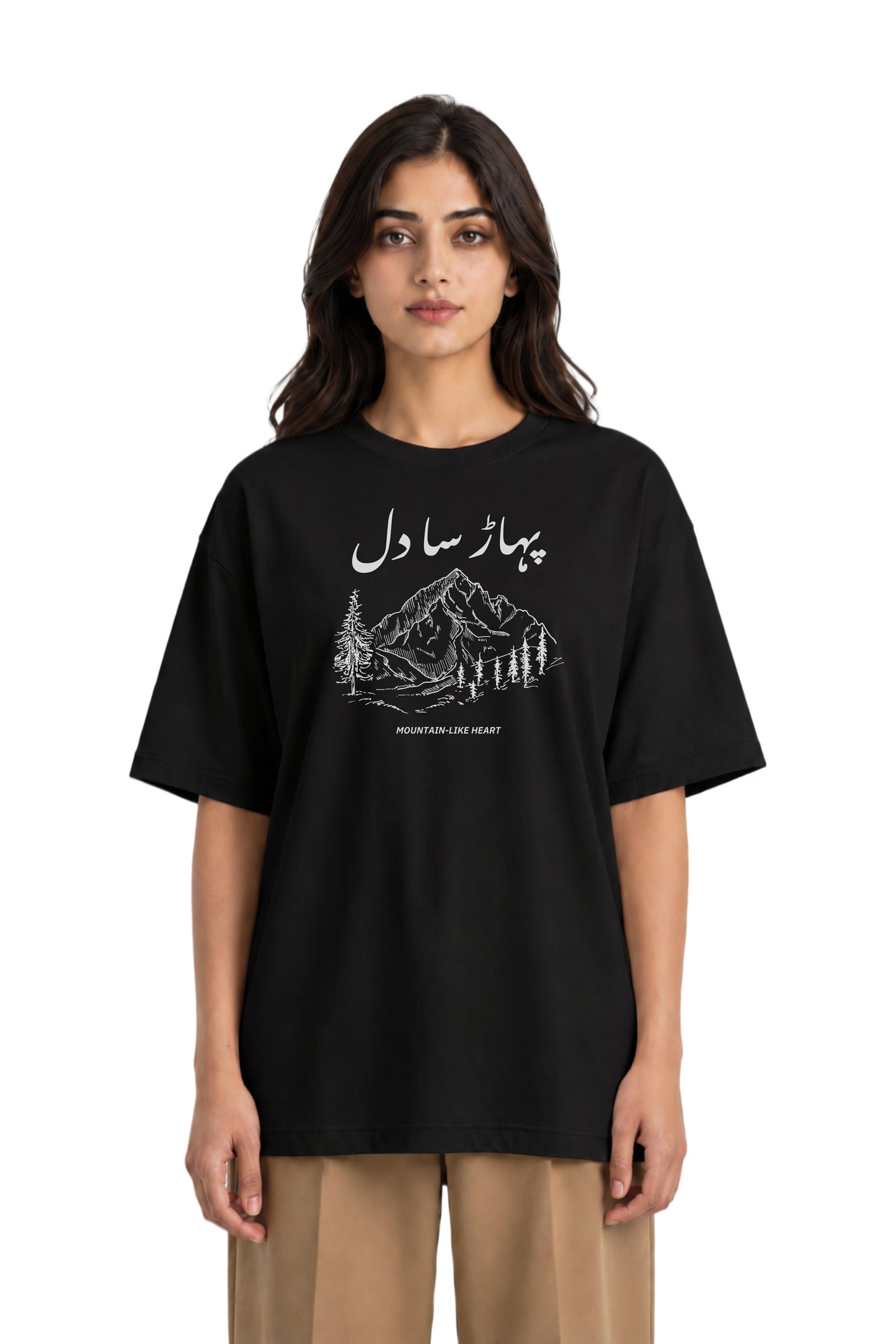 Pahaar sa Dil - Mountain-like Heart | Premium Heavyweight T-Shirt