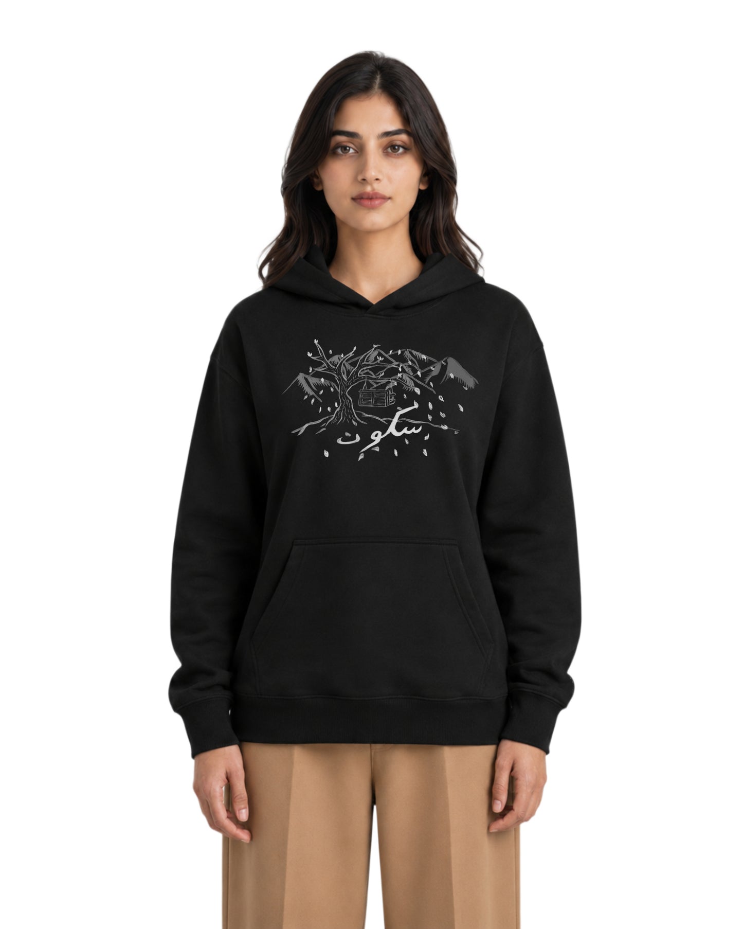 Sukoon Hoodie - Kamal