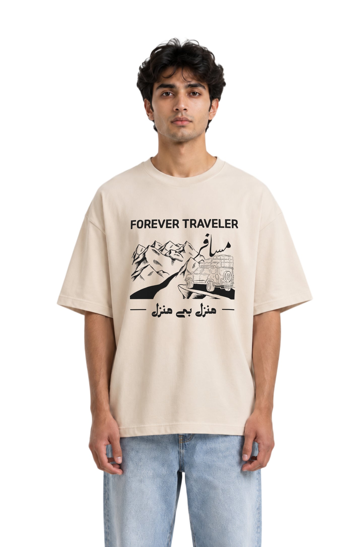 Forever Traveler Premium Oversized High Neck T-shirt in Beige