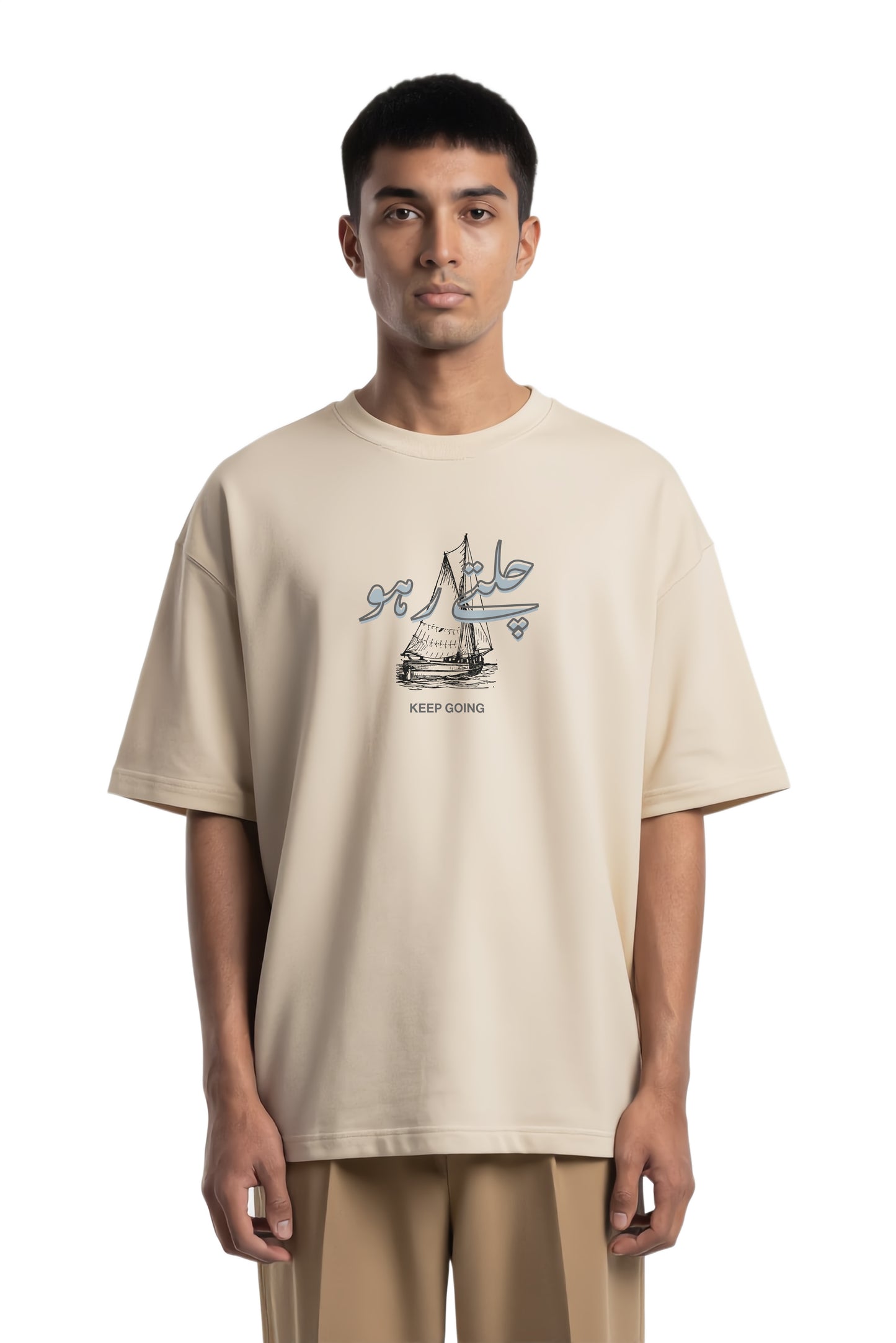 Chalte Raho - Keep Going | Premium Oversized High Neck T-shirt