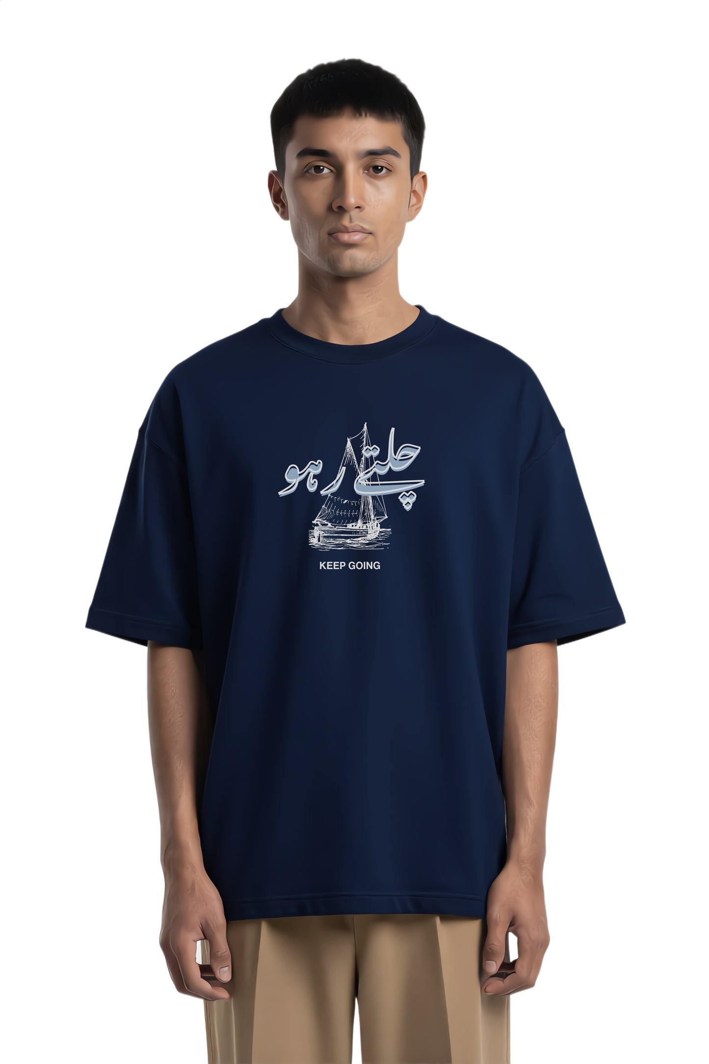 Chalte Raho - Keep Going | Premium Oversized High Neck T-shirt