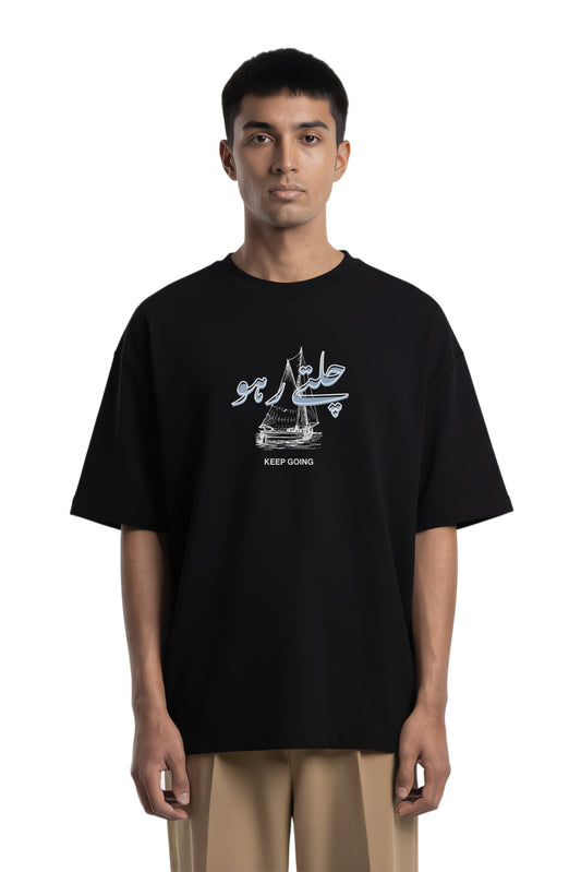 Chalte Raho - Keep Going | Premium Oversized High Neck T-shirt