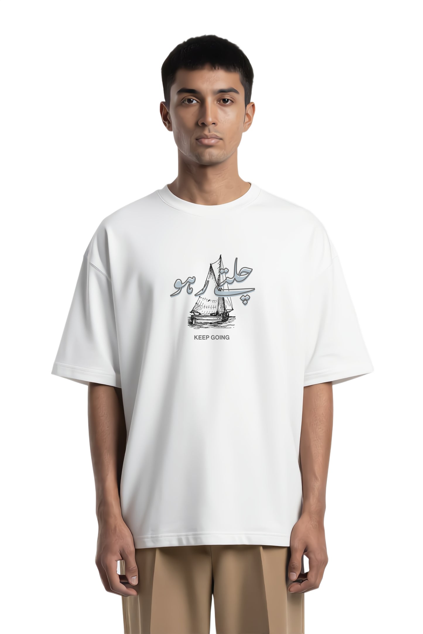 Chalte Raho - Keep Going | Premium Oversized High Neck T-shirt