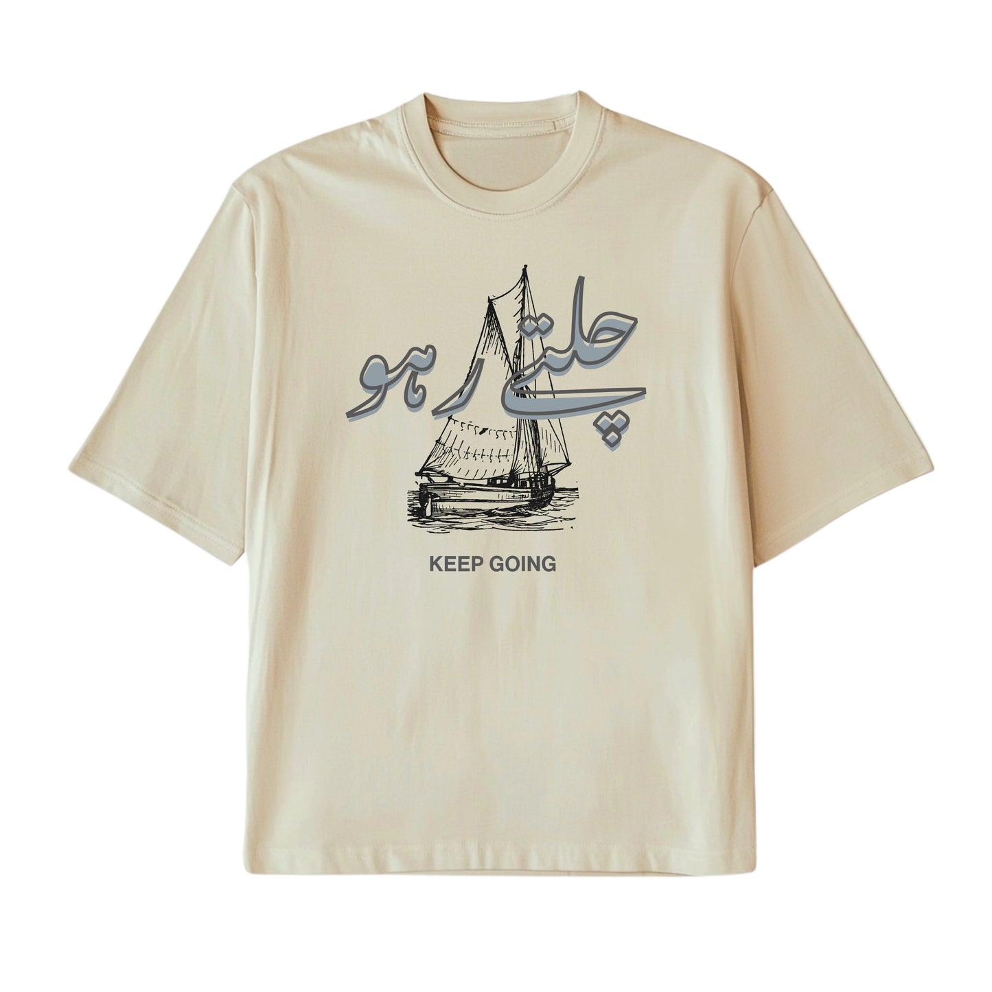 Chalte Raho - Keep Going | Premium Oversized High Neck T-shirt
