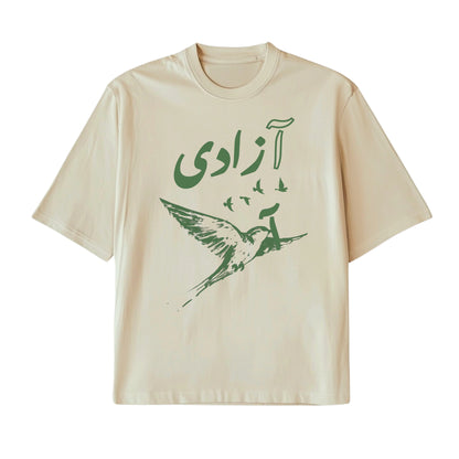 Azaadi Premium Oversized High Neck T-shirt