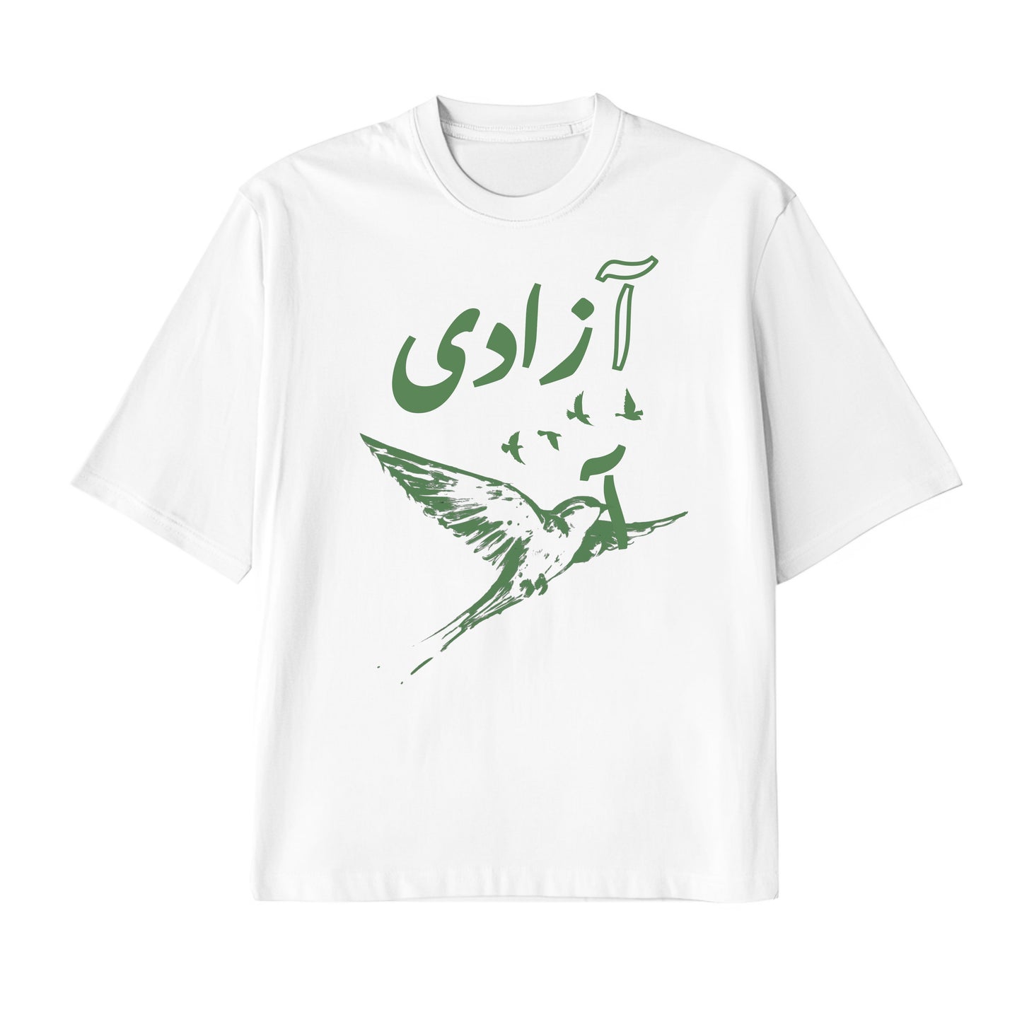 Azaadi Premium Oversized High Neck T-shirt