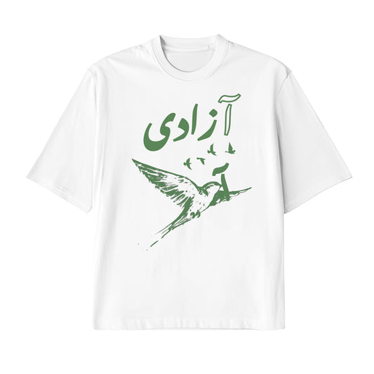 Azaadi Premium Oversized High Neck T-shirt