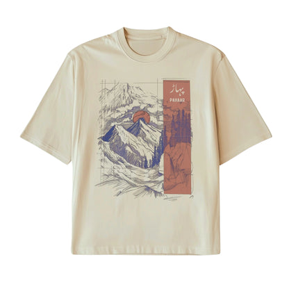 Orange Sun | Premium Oversized High Neck T-shirt