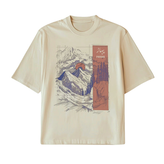 Orange Sun | Premium Oversized High Neck T-shirt