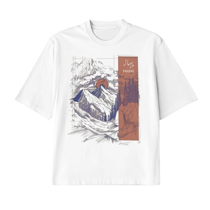 Orange Sun | Premium Oversized High Neck T-shirt