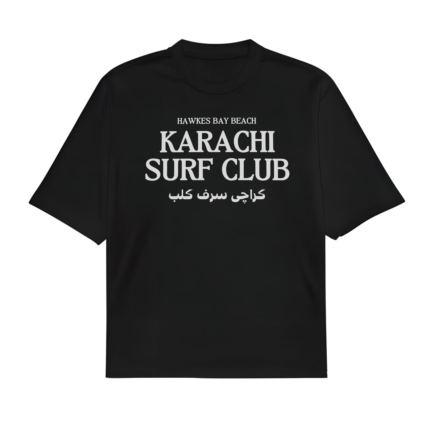 Karachi Surf Club | Premium Oversized High Neck T-shirt